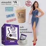 S Plus Coffee-เอสพลัสคอฟฟี่ - กาแฟลดความอ้วน