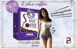 S Plus Coffee-เอสพลัสคอฟฟี่ - กาแฟลดความอ้วน